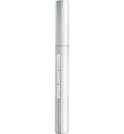 Herome Herome Cuticle & nail remedy pen (1st)