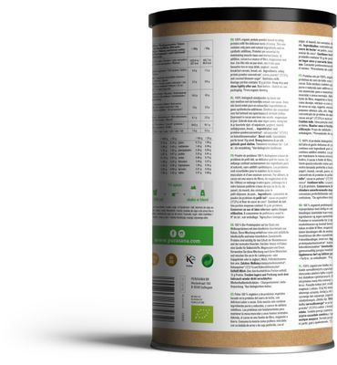 Purasana Whey proteine - cacao bio (400g) 400g