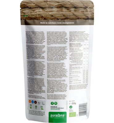 Purasana High fiber mix 2.0 vegan bio (250g) 250g
