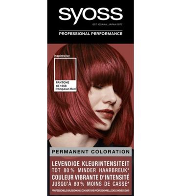 Syoss Color baseline pantone 5-72 pompeian red (1set) 1set