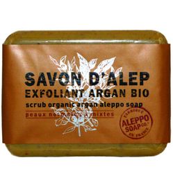 Aleppo Soap Co Aleppo Soap Co Aleppo zeep exfoliant argan bio (100g)