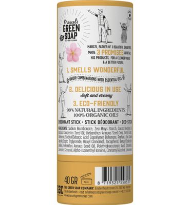 Marcel's Green Soap Deodorant stick vanilla & cherry blossom (40g) 40g