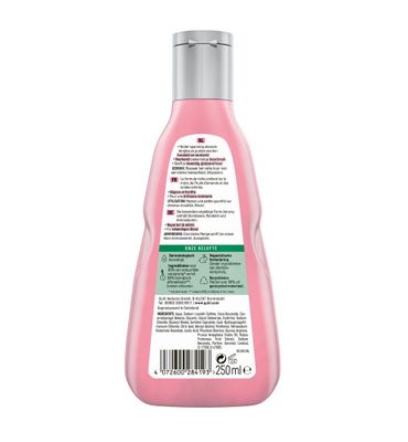 Guhl Long & loving it shampoo (250ml) 250ml
