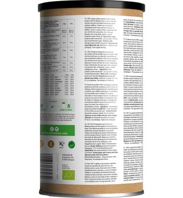 Purasana Whey protein 73% vanille 400 g null